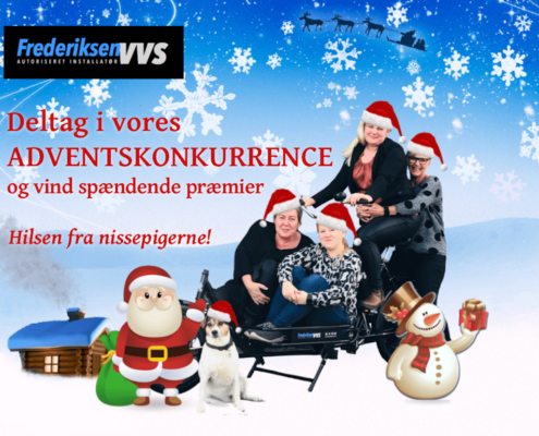 Julekonkurrence 2019
